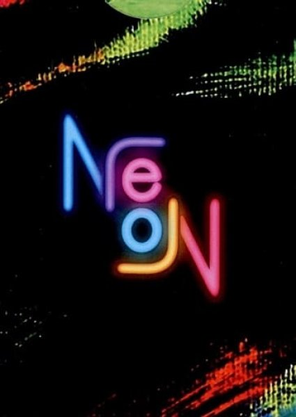 画像1: NeoN（ネオン） (1)