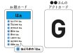 画像2: はぁって言うゲーム (2)