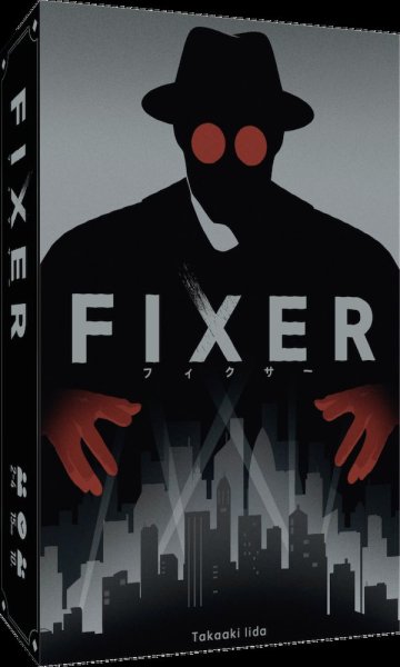 画像1: FIXER【11月22日発売予定】 (1)